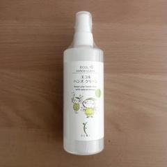 シナリー　ハンズクリーン&エコバース シナリー エコル ハンズ クリーン 300ml ハンドローション