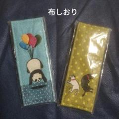 ニッポンシュッパン 布しおり パンダと風船 & 水玉に猫の 2枚セットのサムネイル