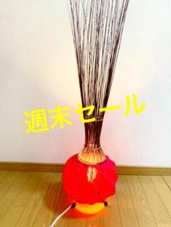 フロア ライト 間接照明