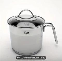 2025-25 秋冬新作  ハイブランドの 2025年最新】鍋 silitの人気アイテム - メルカリ 調理器具