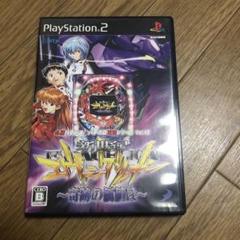 必勝パチンコ パチスロ攻略シリーズ Vol.10 CR新世紀エヴァンゲリオン …