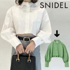 SNIDEL ORGANICSクロップドシャツ ショート丈 グリーン 緑のサムネイル