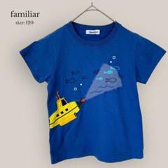 2025年最新】ファミリアTシャツ男の子の人気アイテム - メルカリ