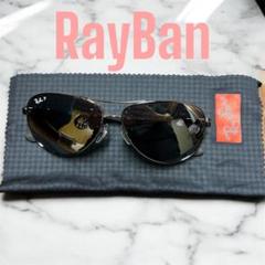 2025年最新】rayban rb8313の人気アイテム - メルカリ