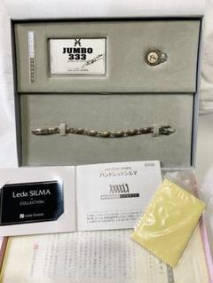 【レア 】Leda SILMA ジャンボ尾崎 限定 ブレスレット ダイヤモンド m15510478465_1.jpg?1718095726