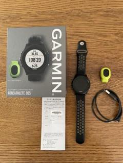 GARMIN - リュウゾウGARMIN ForeAthlete935Black 新品未使用 ForeAthlete 935 | スマートウォッチ | Garmin 日本
