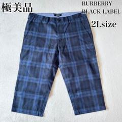 楽天市場】ブラックレーベルクレストブリッジ ショートパンツの通販