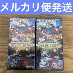 遊戯王OCG 未開封BOX　スリーブ　ストラクまとめ ☆〈遊戯王 未開封BOX〉大量に入荷しました！☆ #TCG #遊戯王