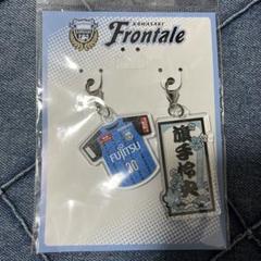 29点セット】川崎フロンターレ 齋藤学 ユニフォーム 他ガチャガチャ