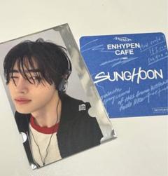 2025年最新】enhypenカフェの人気アイテム - メルカリ