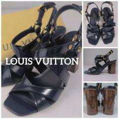 Louis Vuitton ルイヴィトン ビッグバックロゴネイビー サンダル Louis Vuitton ルイヴィトン ビッグバックロゴネイビー サンダル