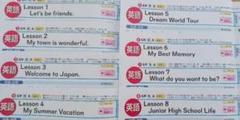 小6 英語 教育出版 光文書院 令和6年　カラーテスト 6年生 小6 英語 教育出版 光文書院 令和6年 カラーテスト 6年生