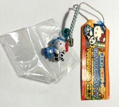 2025年最新】横浜中華街キティの人気アイテム - メルカリ