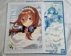五等分の花嫁 中野三玖 イラストボード
