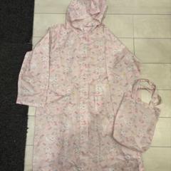 レインコート　140 美品