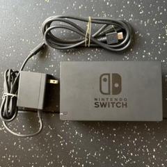Nintendo Switch 純正 ドック 3点セット