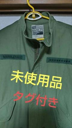 未使用品　MARBLES & CO. ミリタリージャケット オリーブドラブ
