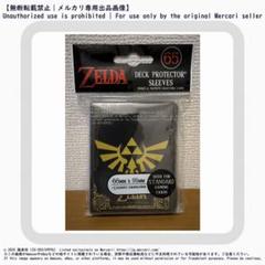 2025年最新】スリーブ ゼルダの伝説の人気アイテム - メルカリ