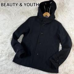 B&Y United ArrowsメルトンフードコートダッフルPジャケット