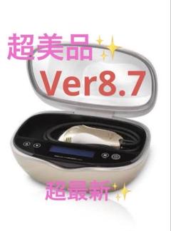 2025年最新】ケノン 8.7の人気アイテム - メルカリ