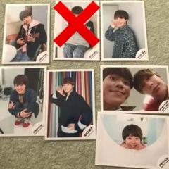 【専用】大西流星推しです!!プロフ必見 びび on X: 