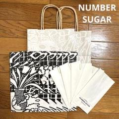MRKNUMBER SUGAR ショッパー4枚付 m15516088470_1.jpg?1739337601