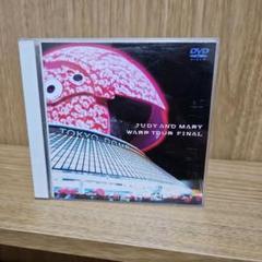 JUDY AND MARY WARP TOUR FINAL DVD