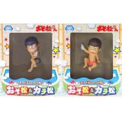おそ松さん ヌードルのっけ松 フィギュア“おそ松＆カラ松” おそ松(プライズ) dwos6rj おそ松さん ヌードルのっけ松 フィギュア“おそ松＆カラ松