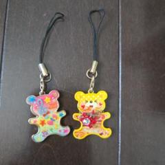 カラフルクマの携帯ストラップ2個セット