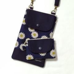スマホポーチとミニ財布⭐️ネイビー/マーガレット(紺)