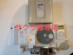22年最新 Ipod スピーカー ポータブル 車の人気アイテム メルカリ