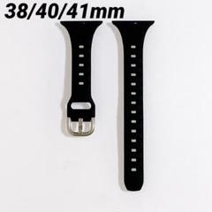 apple watch バンド 38/40/41mm 黒 シリコン