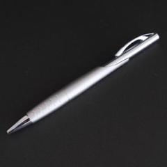 rotring ロットリング イニシャル ボールペン 廃盤 - メルカリ