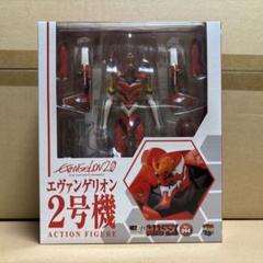 MEDICOM TOY - MEDICOM TOY No．094 MAFEX エヴァンゲリオン2号機 Amazon.co.jp: MAFEX マフェックス No.094 エヴァンゲリオン 2