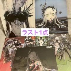 2025年最新】NIKKE 韓国 ポップアップの人気アイテム - メルカリ