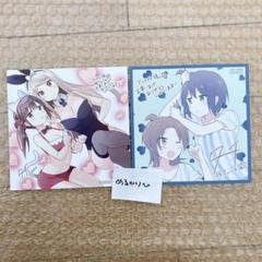 桜Trickプロダクションアートノート009