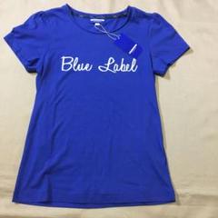 2025年最新】バーバリーブルーレーベル tシャツの人気アイテム