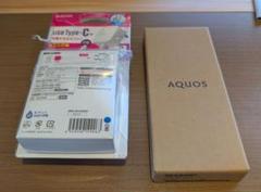 【新品・未使用品】AQUOS wish3 SH-M25 充電器付き ホワイト
