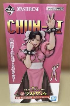 一番くじ ストリートファイター フルセット ラストワン 付き ストリートファイター一番くじa賞ラストワン賞セット