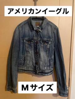 2025年最新】American Eagle レディース Gジャン・デニム