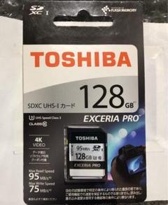 TOSHIBA EXCERIA PRO 128GB UHS-I