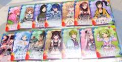 にじさんじチップス 2 3 まとめ売り 天宮こころ 夜見れな 白雪巴 文野環