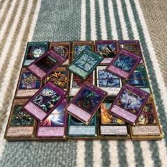 遊戯王 ゴールドレア 約800枚 まとめ売り ☆遊戯王[ゴールドレア カード まとめ売り 大量 750枚以上