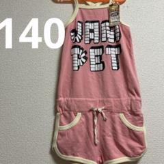新品 ジャム サロペット 140 ピンク　つなぎ　レトロ
