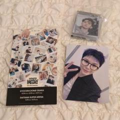 SEVENTEEN セブンティーン HOLIDAY FC更新 ウジ トレカ