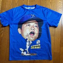 PLAYER PRODUCE 2023/Tシャツ/#2:牧秀悟（ydb4582618825153