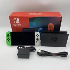 ニンテンドースイッチ本体 バッテリー強化版 Nintendo Switch ニンテンドー スイッチ 本体 バッテリー強化版