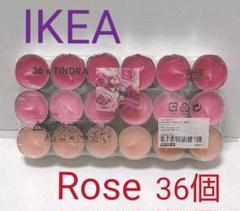 【新品・未開封】IKEA Tindra アロマ キャンドル Rose×36個