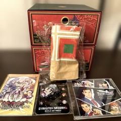 ※本日出品最終日 大逆転裁判 イーカプコン限定版 画像ギャラリー No.001 | 「大逆転裁判2」イーカプコン限定版に