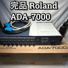 roland vs-2480 本体、キャリングケース、各種説明書 roland vs-2480 本体、キャリングケース、各種説明書